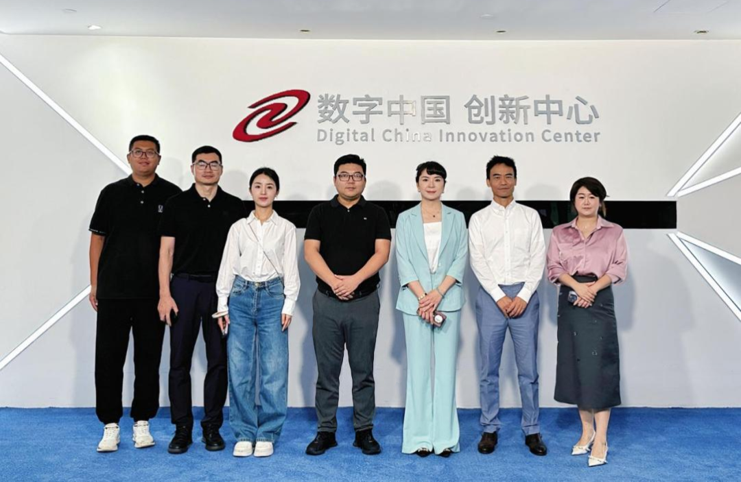 长安汽车杨军华一行到访神州数码和J9国际站 J9，共谋汽车业务创新之道